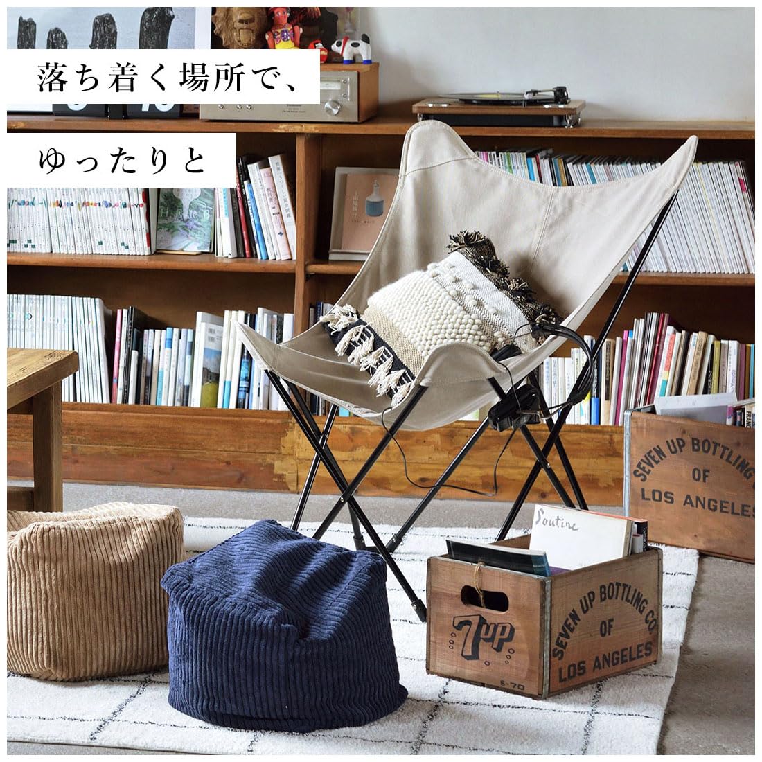 Amazon | 東谷フォールディングチェアTOE-120KH | 東谷(Azumaya-kk